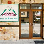 Апартаменты Mountain Paradise 4 - 1 Bedroom - Gondola, 100m Away - Washer Банско