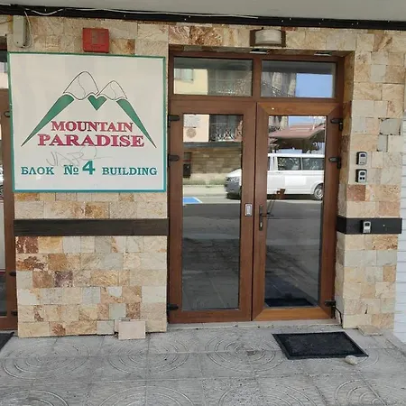 Appartement Mountain Paradise 4 - 1 Bedroom - Gondola, 100m Away - Washer Bansko